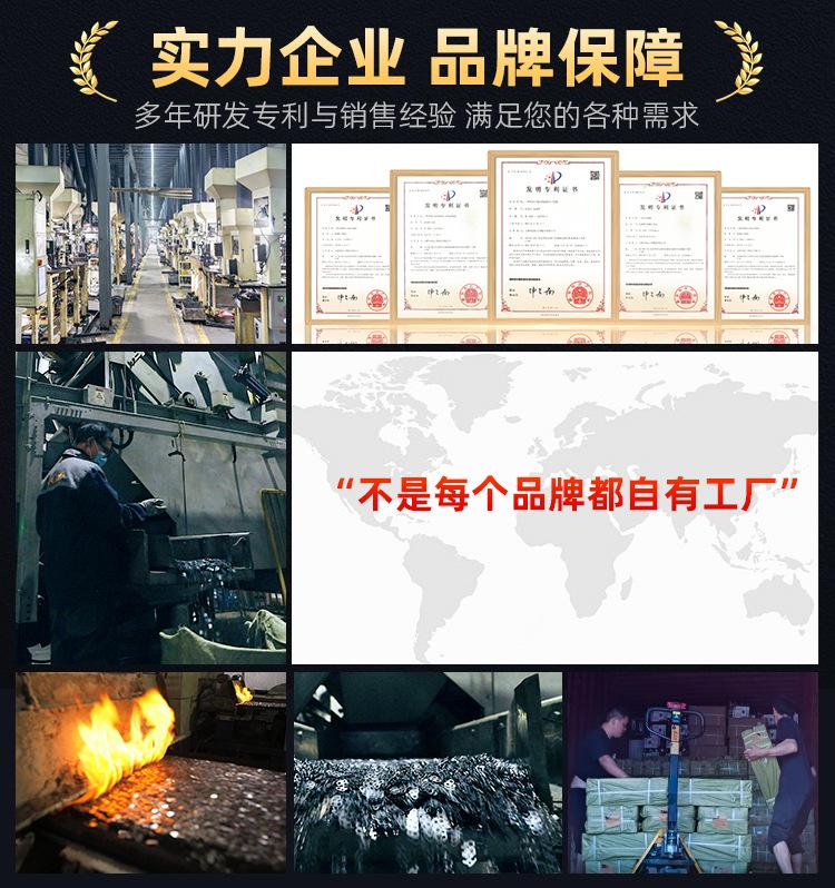 南征详情_03