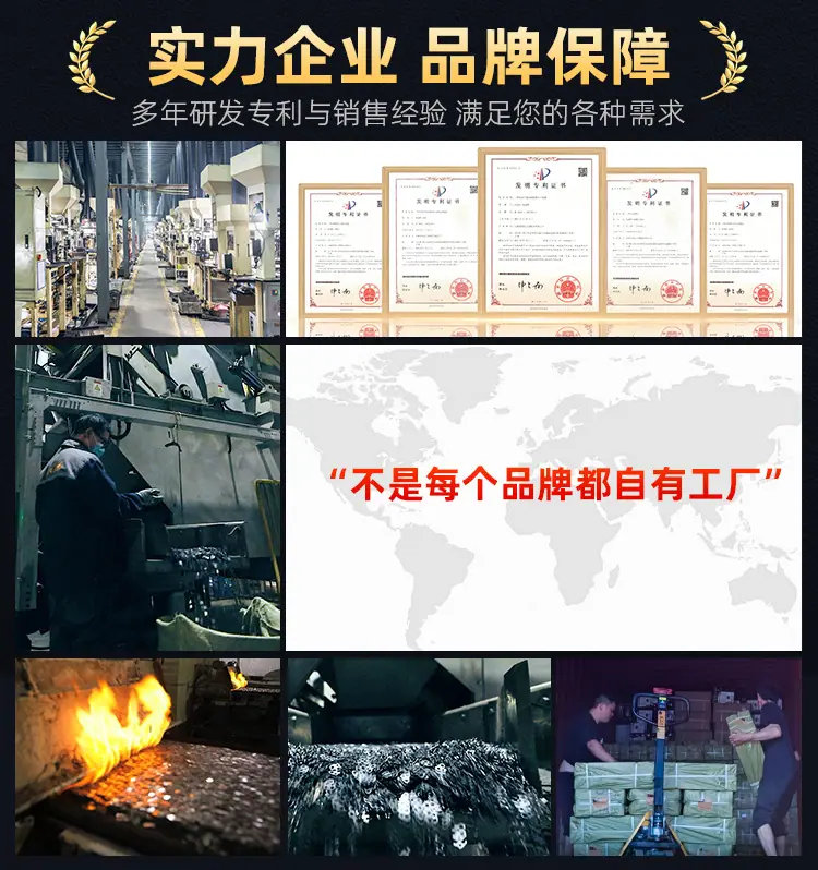 南征详情_03