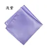 Pañuelo de Bolsillo/Pañuelo de Pecho/Pañuelo para Hombre con Textura de Seda para Banquete Traje de Caballero Pañuelo de Bolsillo