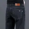 Jeans de Mezclilla Finos de Verano para Hombre 2026 Nuevo Estilo Moderno Streetwear Pierna Recta Adelgazantes Elásticos Versátiles Pantalones Casuales