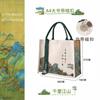 Bolsa de Lona con Margaritas para Estudiante, Viajero, Moda para Mujer, Gran Capacidad, Logo Imprimible, Bolsa de Lona de Alta Gama