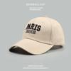 Sombrero parasol gorra de béisbol para hombre y mujer retráctil verano protector solar transpirable gorra ciclismo protección UV sombrero para el sol