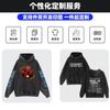 Sudadera Lavada Vintage Estilo Americano Transfronteriza de 350 g para Hombre, Conjunto de Sudadera Holgada, Chaqueta de Cuello Redondo, Personalización de Sudadera con Capucha