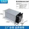 Diodo Anti-Reverso Md40A.58 Md10A 2 100A Corrente Contínua 150A 200A Fluxo Anti-Reverso DC