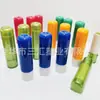 Tubos Vazios Redondos para Batom 3,5ml Tubos Vazios para Protetor Labial Embalagens de Cosméticos para Maquiagem Fabricante Fornecimento