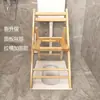 Silla de Inodoro de Madera Maciza para Ancianos, Orinal de Madera para Mujeres Embarazadas, Asiento de Inodoro Sencillo, Silla de Inodoro Portátil para Uso en el Hogar por Ancianos