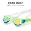 Gafas de Carreras para Adultos y Niños, Gafas de Natación de Silicona Antivaho de Alta Definición, Venta al por Mayor de Fabricante de Equipo de Natación Marítima