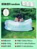 Patrón Personalizado Camping al Aire Libre Sofá Inflable de Aire para Perezoso Cojín de Aire Individual Doble Hogar Portátil Camping Música