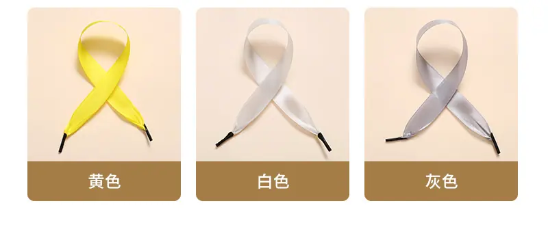 万顺详情页_08.jpg