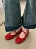 Zapatos de Ballet de Hada Doudoushow Primavera y Otoño 2024 Nuevos Punta Redonda Boca Baja Hebilla de Una Línea Tacón Plano Zapatos Mary Jane