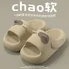 Sandálias fofas de orelha de gato tridimensionais, chinelos de casa para casais, pantufas listradas de sola grossa para mulheres, sapatos de verão resistentes ao desgaste para homens