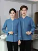 Roupas de Trabalho para Limpeza Uniformes de Manga Longa para Equipe de Limpeza de Hotel para Outono e Inverno Conjunto de Roupas de Trabalho Pa para Equipe de Manutenção de Propriedade Comunitária