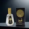 Fragrância Perfume Spray 50ml Yara Amazon Oriente Médio Árabe Dubai Masculino e Feminino com Fragrância de Longa Duração