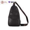 Bolsa de Peito Casual para Corrida Bolsa Transversal Masculina Couro Bovino Camada Superior Bolsa Masculina Couro Genuíno Leve Grande Capacidade Bolsa de Peito Masculina