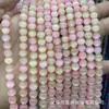 Ventas Directas de Fábrica Cuentas Sueltas Ojo de Gato Colorido Pulsera de Cuentas Redondas Hechas a Mano para DIY Accesorios de Joyería para Pulseras Collares Venta al por Mayor