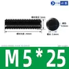 Parafusos de fixação de nylon, parafusos de máquina, parafusos de máquina de plástico, parafusos sem cabeça, parafusos de fixação planos M3M4M5M6M8