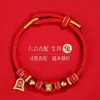 Pulseira de Fio Vermelho do Ano Zodiacal de 2026 para Pessoas Nascidas no Ano do Cavalo, Rato, Boi ou Coelho, Amuleto Tai Sui de Corda Vermelha Trançada para Homens e Mulheres, Pulseira do Ano do Cavalo