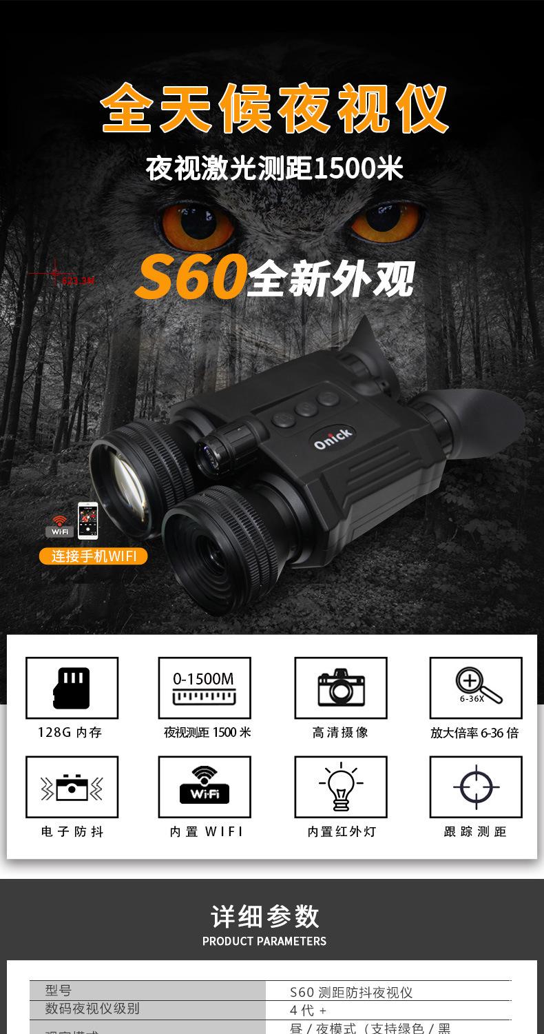 描述2.jpg?x-oss-process=image/format,png