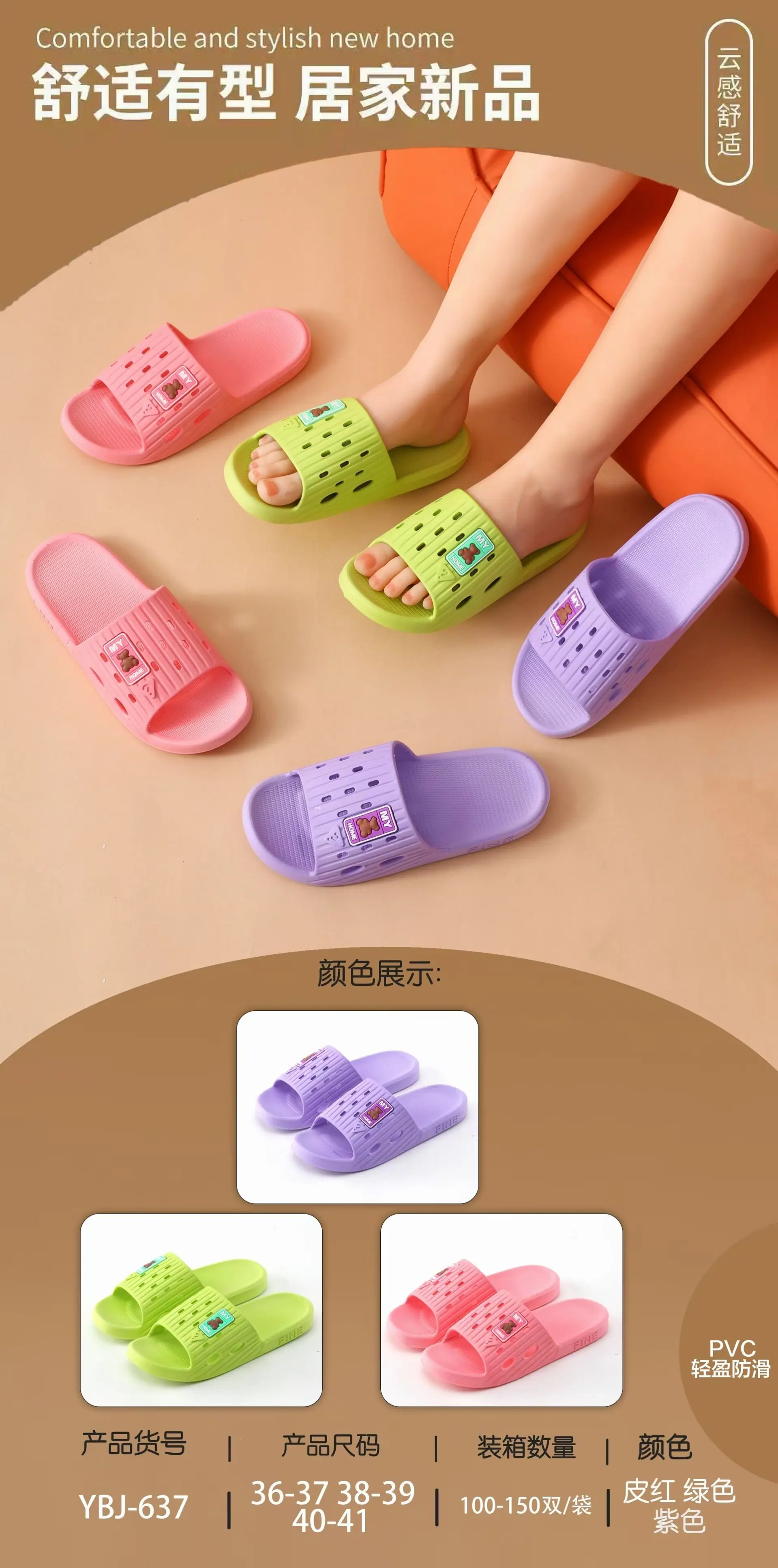 微信图片_202504091606355.jpg