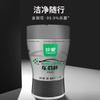 Toallitas Húmedas Cherish Car Cup 40 Hojas Higiénicas Portátiles Tipo Extraíble Enlatadas Toallitas Húmedas para Limpieza de Autos Producto Oficial Genuino
