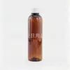 Botella de 150 ml con tapa de aluminio blanco, botella ámbar para cebo, botella para limpiador facial, botella de 150 ml para aceite esencial negro, botella de viaje para champú