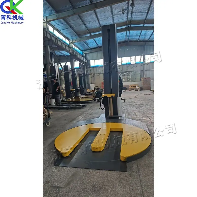 QQ图片20250830085722_2