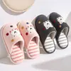 Pantuflas de Invierno para Casa para Parejas 2026 Nuevas de Dibujos Animados Lindas de Felpa Cálida para Interiores para Hombres en Invierno