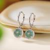 Yilu Plata S925 Plata Esterlina Jadeíta Agua Azul Retro Guofeng Aretes de Moneda de Alto Relieve con Hebilla de Bambú