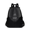 Transfronterizo 2024 Nueva Moda Mochila para Mujer Mochila de Cuero Suave Simple para Viajes Diarios Ligera Gran Capacidad Mochila Escolar para Estudiante