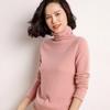Suéter de Cachemira Nuevo de Invierno de Manga Larga de Cuello Alto Suéter Camisa Base Tejida Cuello Alto Delgado Color Sólido Suéter Interior de Lana