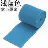 Elástico Solto Espessado Alta Elasticidade Elástico Durável Calças Coloridas Acessórios Especiais de Cós Tiras de Elástico Shenheng