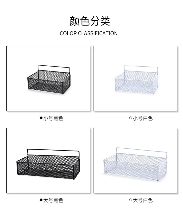 置物挂篮_04.jpg