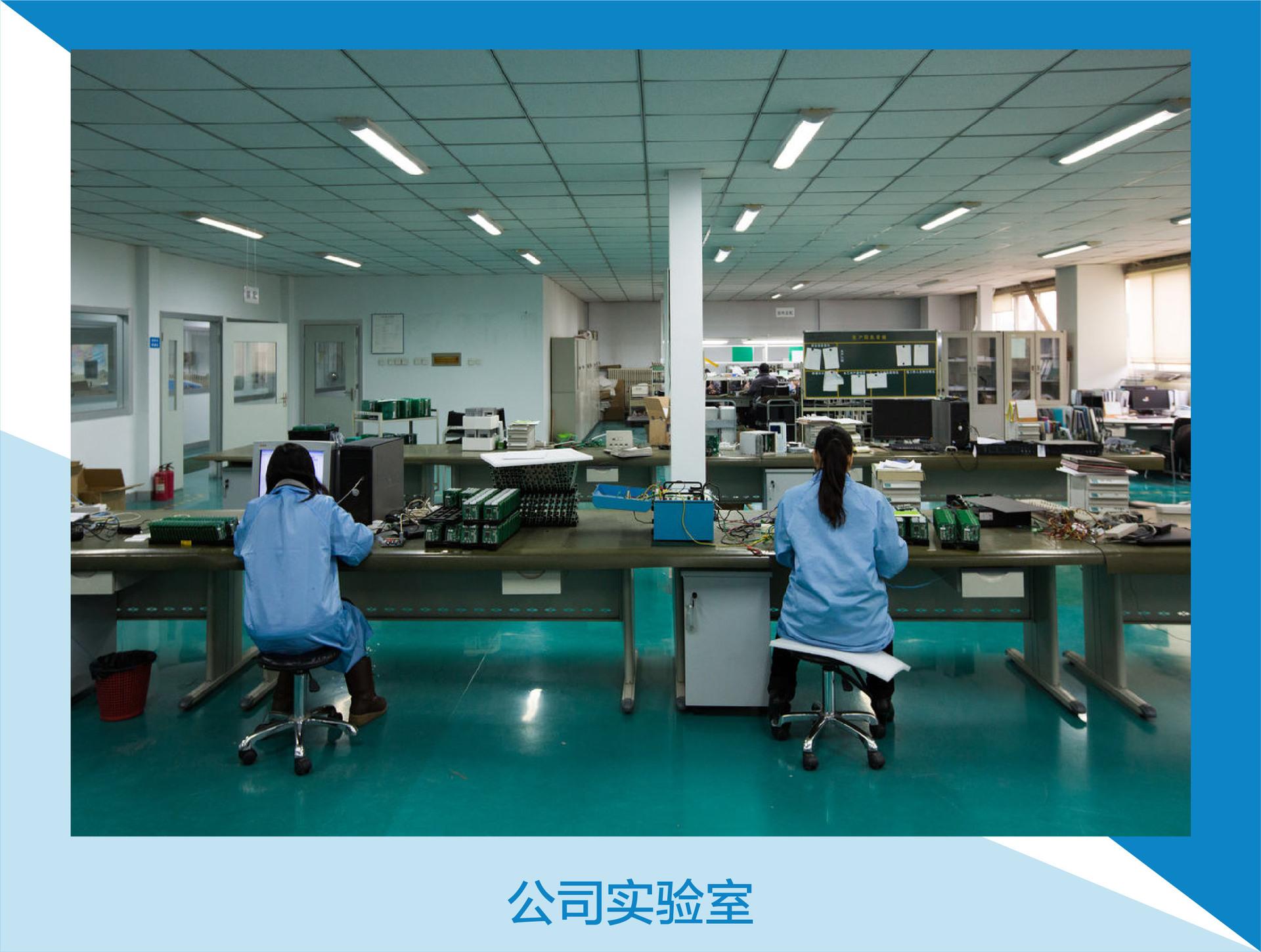 阿里巴巴公司照片-02