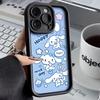 El perro Yugui es adecuado para la funda protectora para teléfono móvil Apple 11 iPhone 12/13/14/15promax esmeril.
