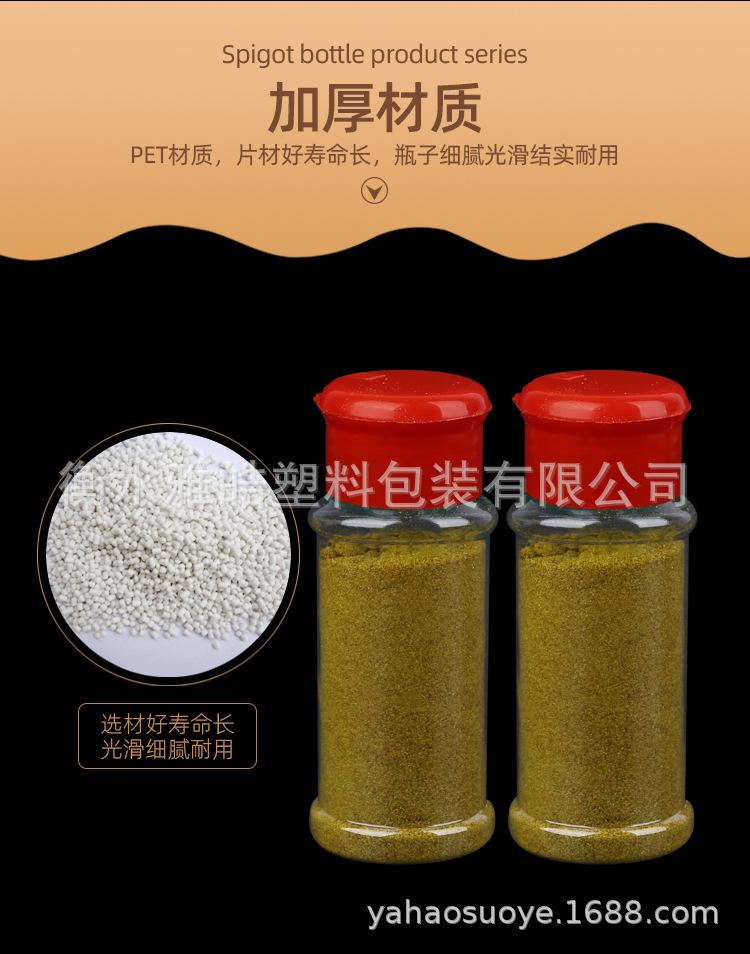 详情_05.jpg
