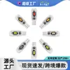 Luz de Matrícula T10 2835 3030 5Diodos SMD Coche LED Alto Brillo 5W5 Decodificación No Polar Bombilla Pequeña para Coche Luz Indicadora de Posición