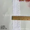 Algodón de punto de fábrica encaje de algodón bordado calado de agujeros encaje hueco código de barras dobladillo de ropa para niños accesorios de ropa