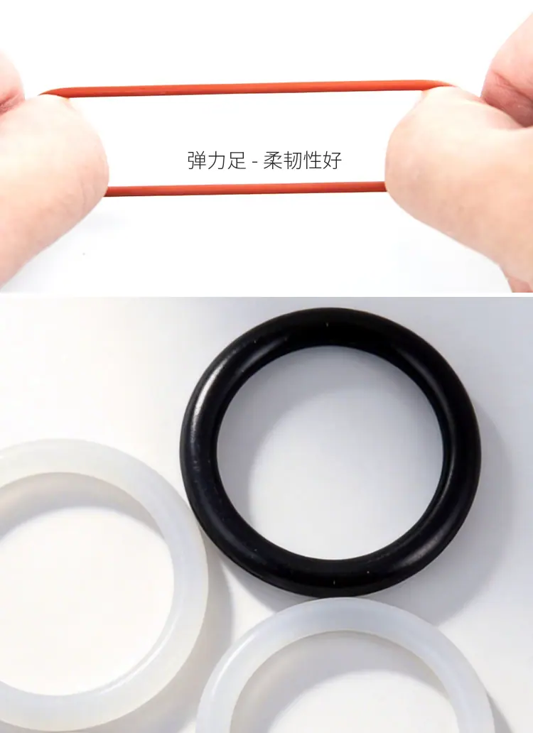 硅橡胶详情页_14.jpg