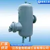 Fabricantes de Distribuidores de Agua Suministran Colectores de Agua y Cilindros de Aire para Sistemas de Agua de Aire Acondicionado Central