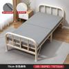 Cama plegable individual para el hogar, cama sencilla, oficina, siesta, dormitorio, descanso para el almuerzo, cama pequeña, casa de alquiler, cama de hierro para adultos