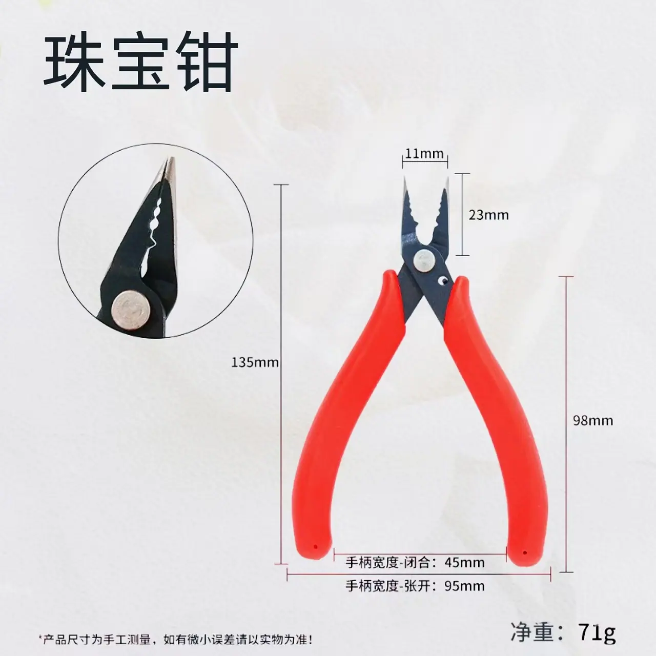 微信图片_20251006114823_1101_7.jpg