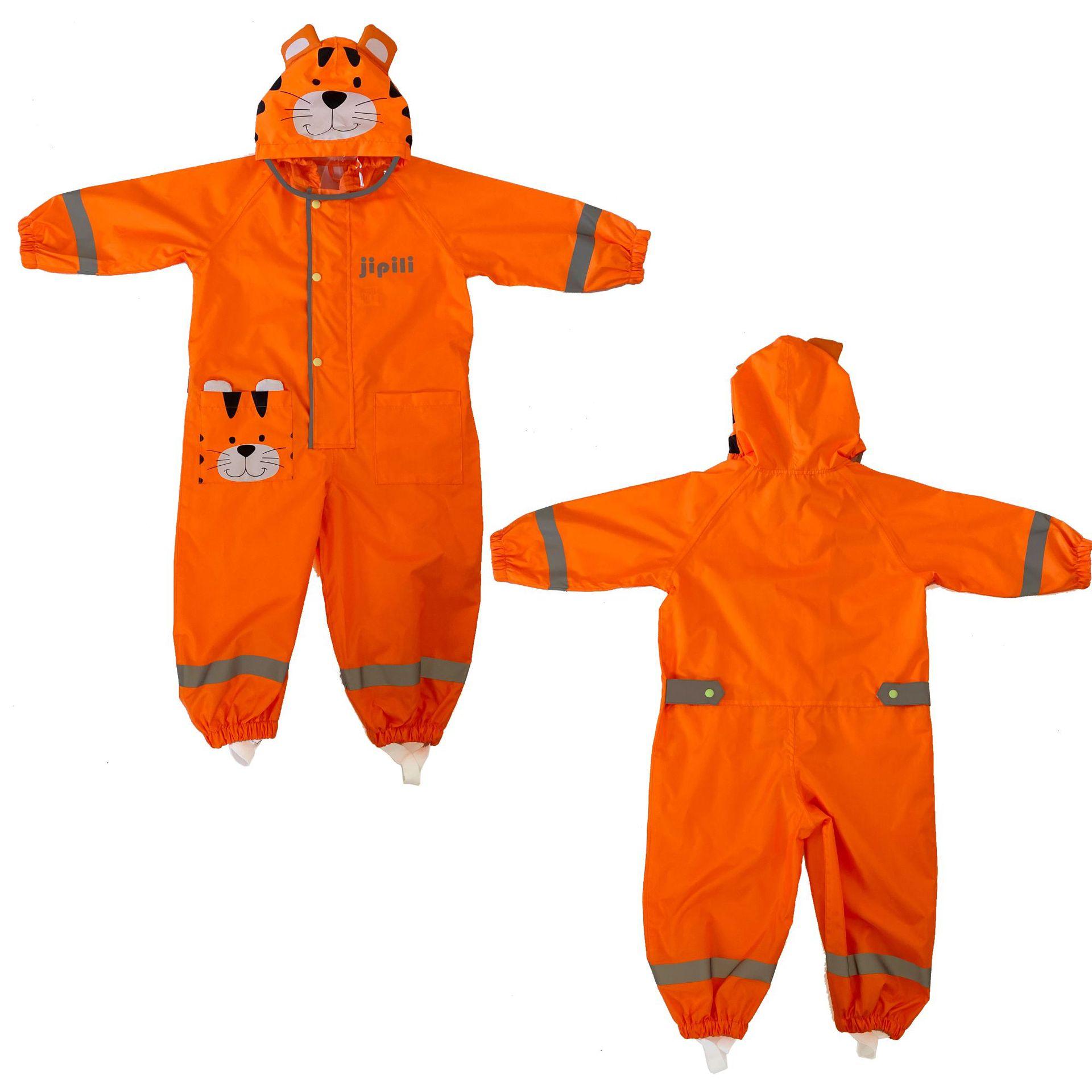 微信图片_20200617155357