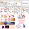 Lámpara de Proyección de Cumpleaños Proyector de Ambiente Decorativo ins Libro de Caperucita Roja TikTok Accesorios para Fotos Regalo de Cumpleaños Juguete
