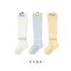 Calcetines Antimosquitos para Bebé, Calcetines de Malla Finos de Verano, Calcetines de Algodón para Niños, Calcetines Largos Hasta la Rodilla, Calcetines Sin Costuras para Recién Nacidos 3