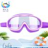 Gafas de Natación Profesionales para Miopía para Adultos Montura Grande Silicona Antivaho Gafas de Natación Suministros Impermeables para Protección Ocular para Niños Gafas de Natación para Hombres y Mujeres