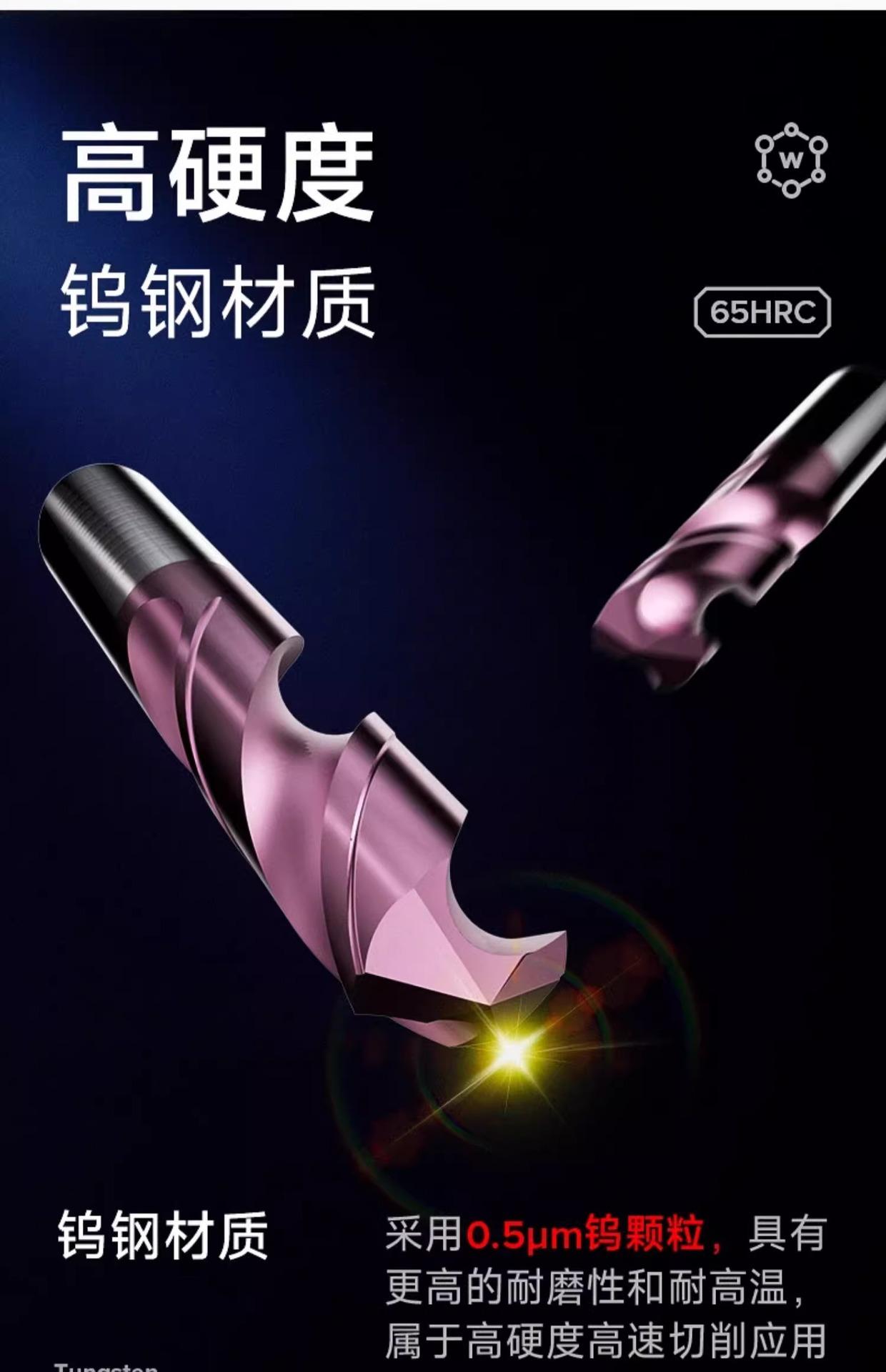详情图片_10.jpg