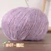 Tejido a mano cielo estrellado nube hilo degradado color hilo de lana sección teñida bufanda sombrero diy hilo