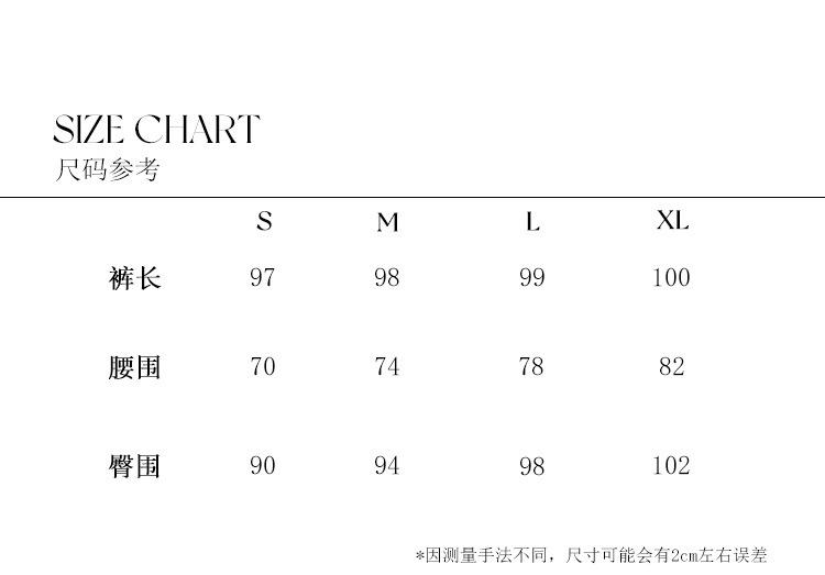尺码表S-XL