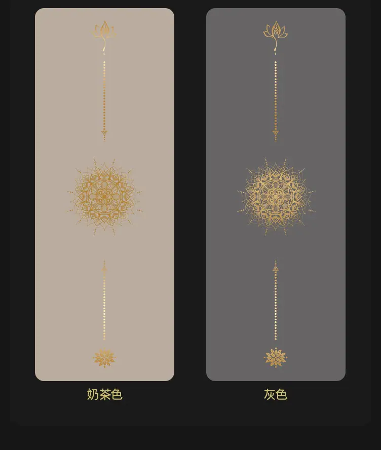 日不落烫金版14.jpg
