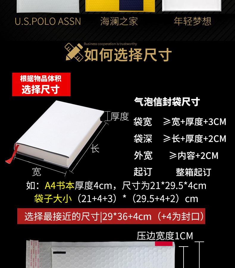 20200922_145016_000_03